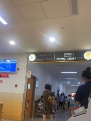 -上海交通大学医学院附属上海儿童医学中心(陆家嘴总院区)