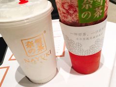 -奈雪的茶(石家庄万象城店)