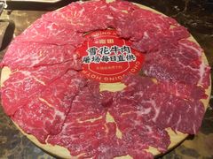 -宽田火锅(几江荣华店)
