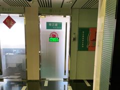-脊正康推拿整脊馆