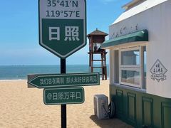 -巧克力渔家.小船海鲜家常菜(万平口店)