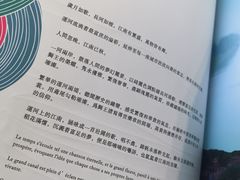 -金茂览秀城