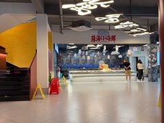 -水禾轩·海鲜蒸汽主题餐厅(新香洲旗舰店)