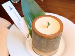 -元古雲境(新天地店)