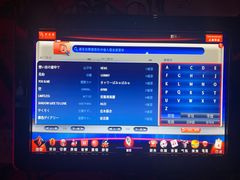 -好乐迪KTV(金钻店)