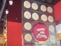 -三禾寿司(君尚店)