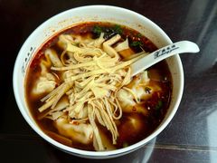 -熙盛源(永乐路店)