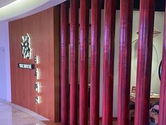 -游You House(西单老佛爷店)