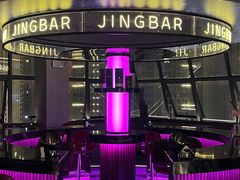 -境·Bar·日咖夜酒