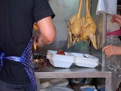 -广味古法烧鸡