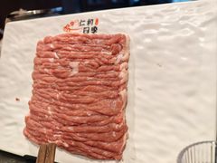 -仁和四季涮肉馆(天坛南门店)