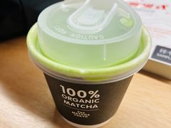 抹茶红豆拿铁（热）-THE MATCHA TOKYO抹茶东京