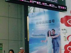 -厦门邮轮中心厦鼓码头(轮渡站)