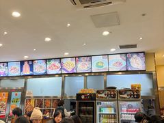 -巴依老爷新疆美食(牡丹园店)