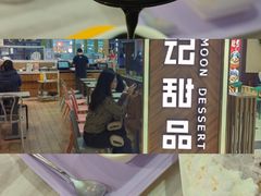 -凯德MALL(望京店)