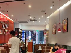 -八合里潮汕鲜牛肉火锅(上海汇智广场店)