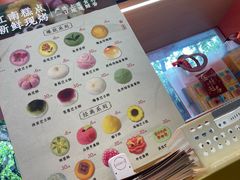 -知味观(中山南路店)