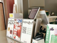 -Mr.Fruits水果先生(朝阳门悠唐店)