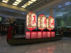 -佛山市三水温泉度假村