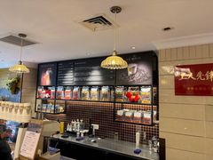 -上海国际饭店