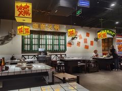 -咖咖火锅(老店)