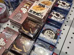 -好利来(熙地港店)