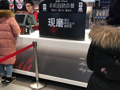 -肯德基(蓝桥店)