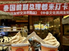 -小小集渔·泰式大排档(太古里香槟店)