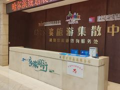 -哈尔滨规划展览馆