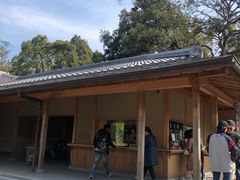 -豆政(金閣寺境内売店)