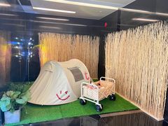 -CAMP.33露营烤肉·团建聚餐(创智天地店)