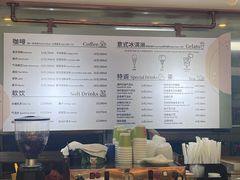 -tuan woodfire kitchen(锦绣坊店)