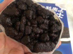 -好利来(高新枫叶广场店)