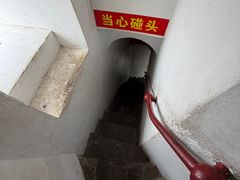 -迎江寺