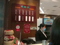 -熙盛源(凤凰街店)