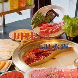川味观✖️百事梦幻联动｜bubly 微笑趣泡解腻又解辣