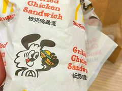 -麦当劳(杭州西湖银泰百货店)