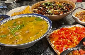 Golden Sour Beef Soup