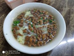 -津门生茂包子铺