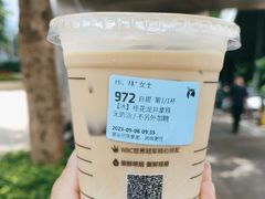 -瑞幸咖啡(沃尔玛华侨城店)