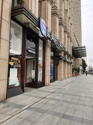 -素美医疗美容·西南眼鼻整形·修复基地