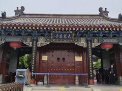 -大慈恩寺(大雁塔)