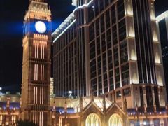 -澳门喜来登大酒店