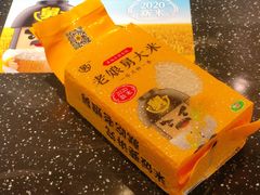 -老娘舅(富都广场店)