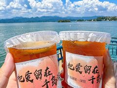 -鱼宴馆·家宴老字号淳鱼馆(千岛湖总店)