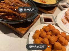 -肥仔文澳门猪骨煲(南京西路店)