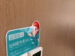 -野妹火锅(布吉店)
