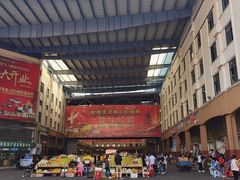 -三亚新鸿港水果一级批发市场