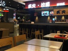 -吉野家(东陵西路店)