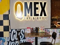 -Q MEX 库迈墨西哥餐吧(双井店)
